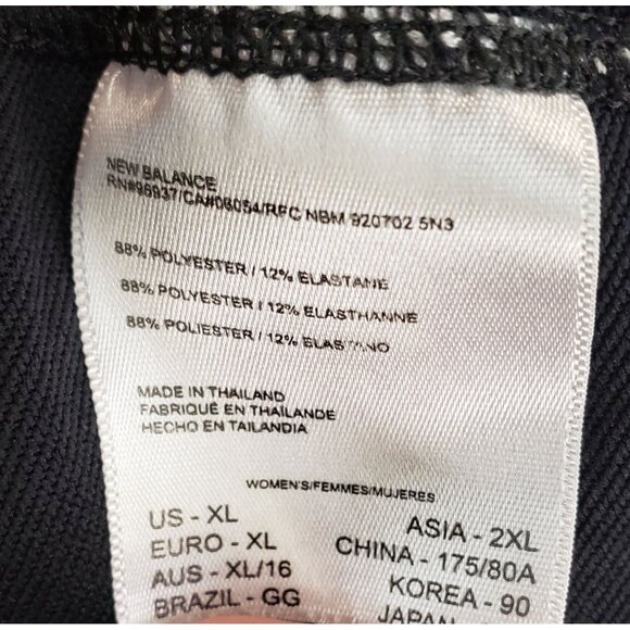 New Balance Performance Capri Leggings With Reflective Detail XL - Picture 9 of 9